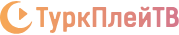 ТуркПлейТВ.Ру